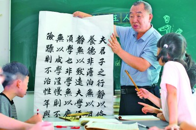 实盘配资炒股最新 银发丹心践使命 关爱如炬照前行