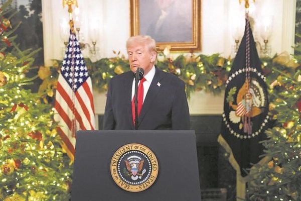 股票在线配资平台 “只字未提”委内瑞拉 美联储新掌门人选将“很快”公布